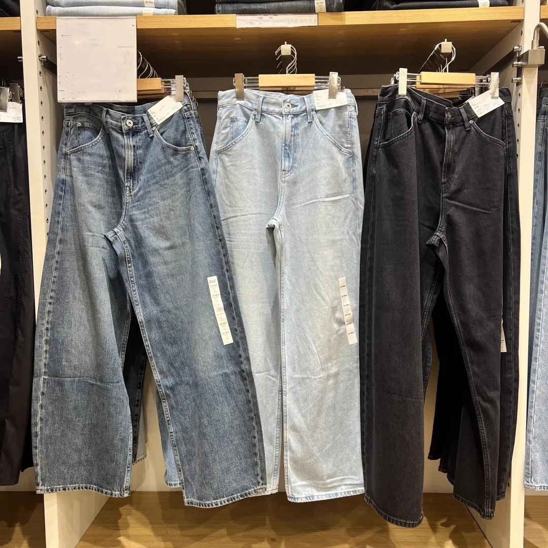 

Loose Silhouette Japanese Style Women's Jeans Casual High Waist Straight Leg Pants Washed Effect Knife Design
