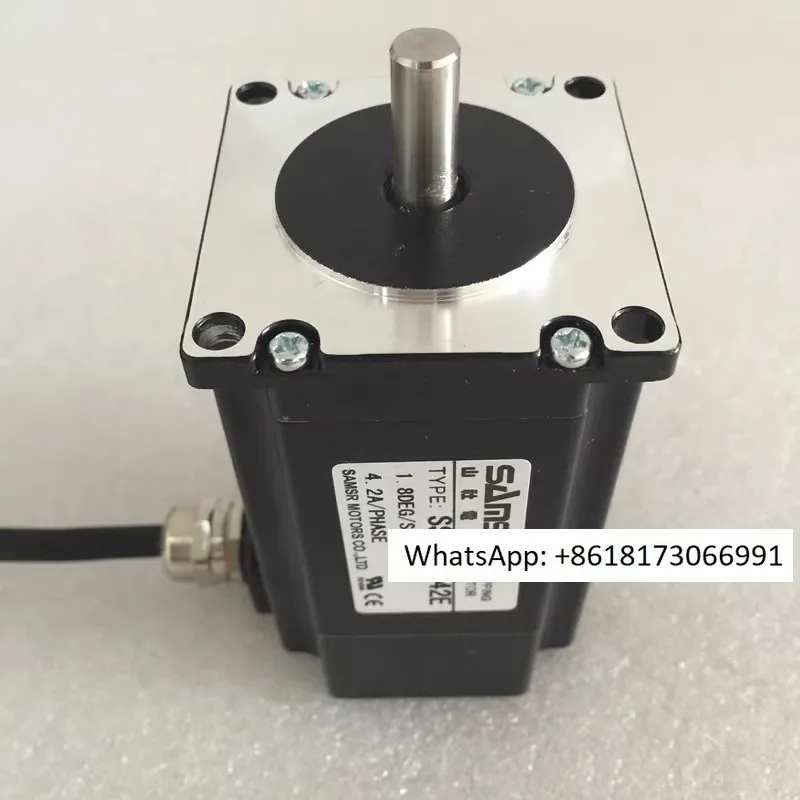 IP65 waterproof stepper motor SS2302A42E two-phase 57 DC 24V high-speed imported motor