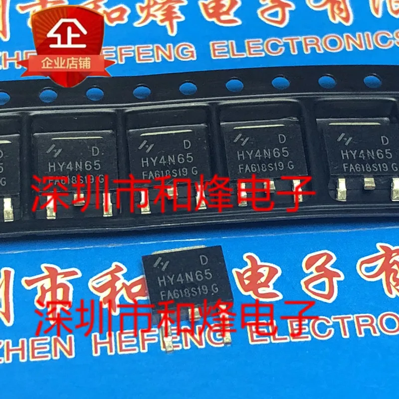 5 шт.-10 шт. HY4N65D HY4N65 TO-252 650 в 4A Новый и оригинальный на складе