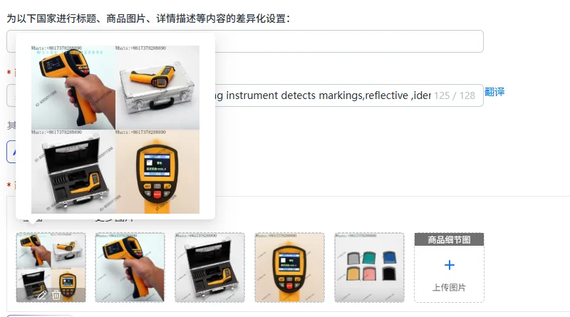 retroreflection coefficient measuring instrument detects markings,reflective ,identification films and determines truck LFG-A