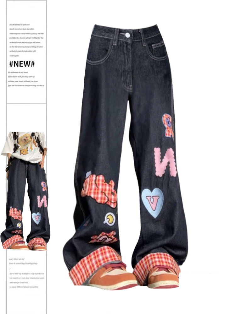 Women\'s Blue Patchwork Baggy Y2k Jeans Harajuku Denim Trousers Streetwear Aesthetic Y2k Jean Pants Vintage 2000s Trashy Clothes