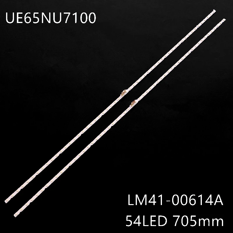 

Светодиодная лента для UN65NU710D UN65NU7300 UN65NU730D UE65NU7370 UE65NU7372 UN65NU6950 UN65TU8300 UN65RU730D UN65NU6070F
