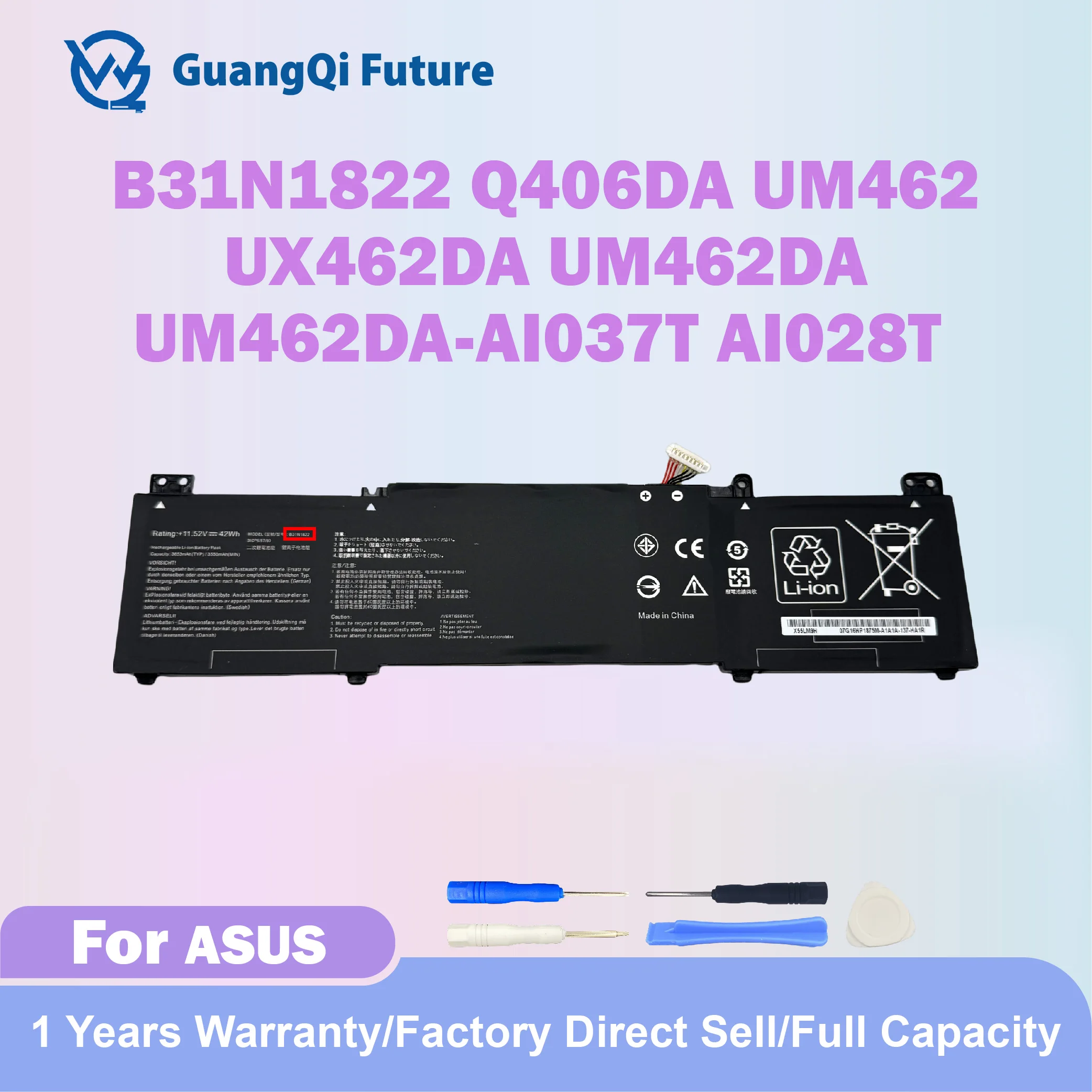 

B31N1822 Замена аккумулятора для ноутбука Asus ZenBook Flip 14 Q406 Q406D Q406DA UM462 UX462 UX462D UX462DA UM462DA