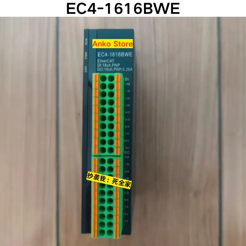 Б/у тестовый модуль OK EC4-1616BWE