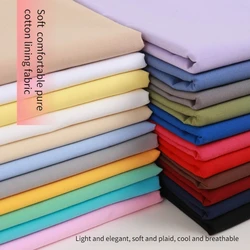 Cotton Lining Fabric By The Meter for Clothes Dress Skirt Pillow Diy Sewing Needlework Cloth Soft Comfortable Thin Plain White