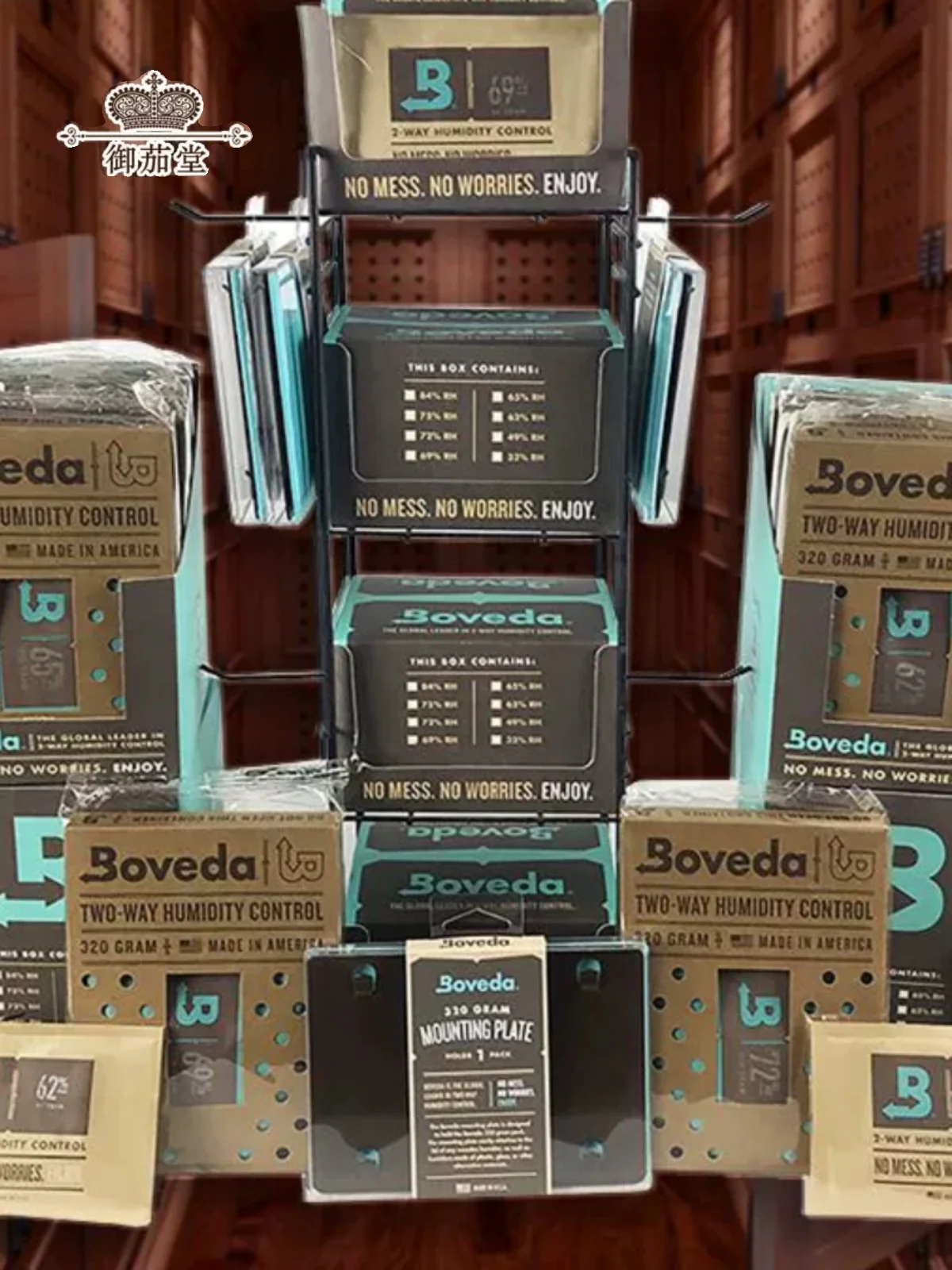 

Оригинальный упаковочный пакет Boveda69 для 75 сигар, высококачественный пакет для увлажнения сигар, для хранения и сохранения сигар.