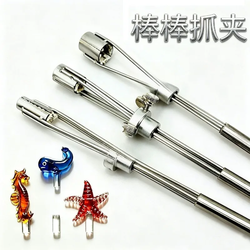 Stick grab clip lamp burner glass tool breakthrough point grab clip glass rod anti-burn