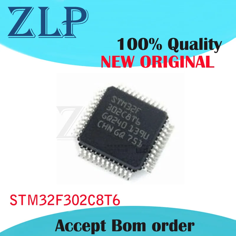 diy electronic kit IC New original STM32F302C8T6 32F302C8T6 LQFP48 single chip microcomputer STM32F302C8T6TR