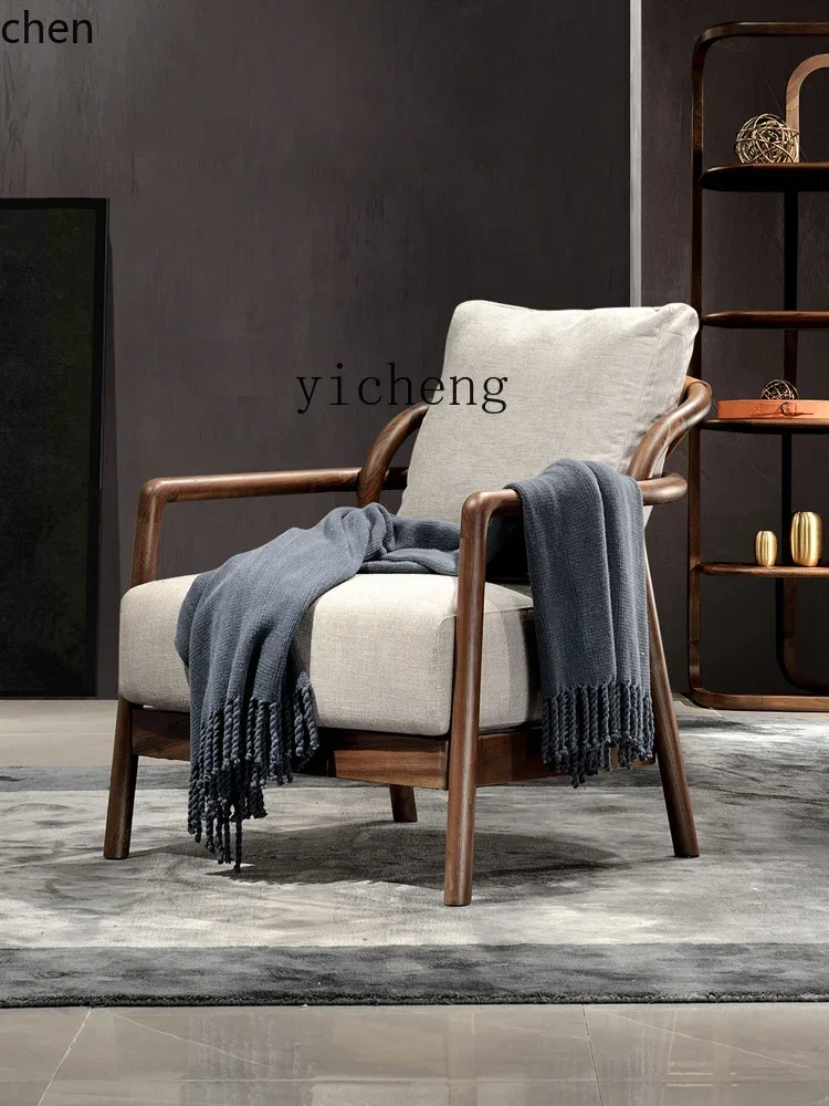 ZMLMinimalist Wooden Lounge Chair North America Black Walnut Single-Seat Sofa Chair Wingback Chair