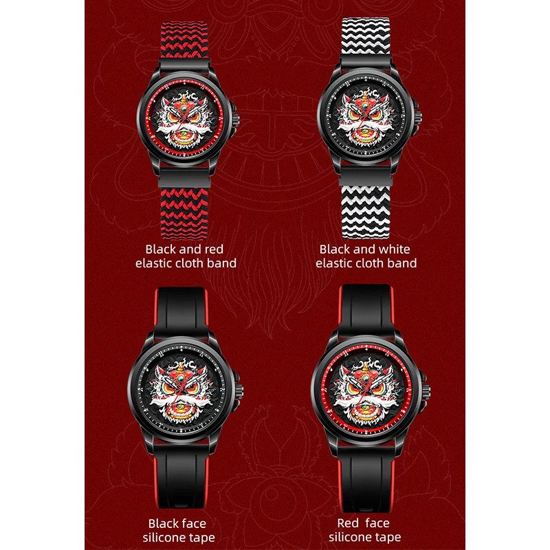 Часы для мужчин, новые трендовые мужские кварцевые часы, студенческие часы, повседневные трендовые часы в китайском стиле, крутые часы с пробуждением льва, подарочные часы reloj hombre