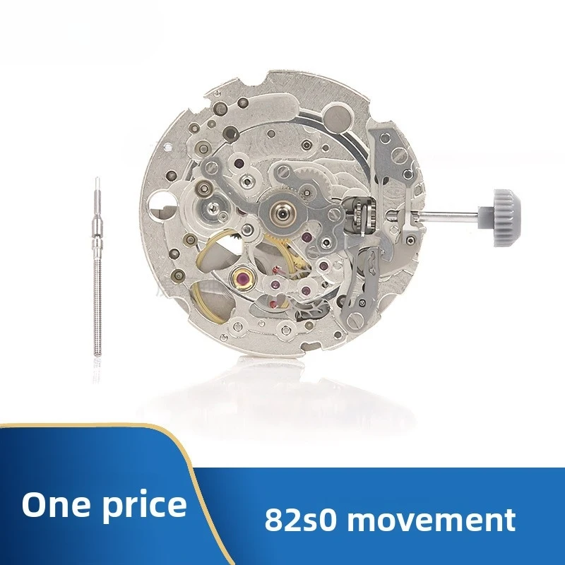 

Trendy Exquisite 82S0 Automatic Movement With 21 Gems Open Heart Frame Mechanical Movement Men'S Watch With Stop Second Device
