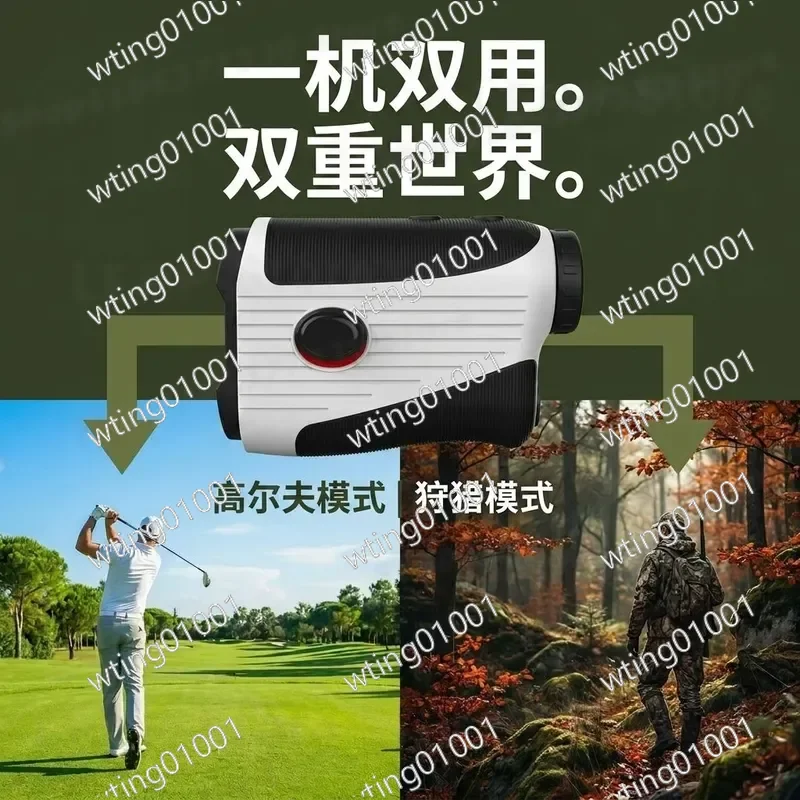 for Cross-border 1300Y Laser Range Finder Outdoor Golf Telescope Angle Meter High Precision Distance Measurement Tool