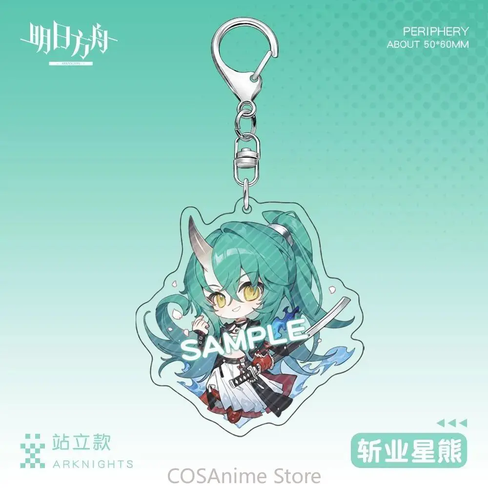 3pcs Arknights Anime Cosplay Acrylic Pendant Keychain Cute Cartoon Figure Key chain Keyring Sets