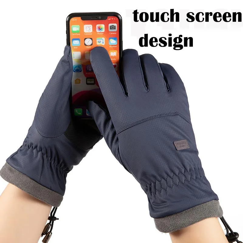 Winter -20 Degrees Cold-proof Ski Gloves Men Windproof Waterproof Keep Warm Gloves Touchscreen Anti Slip Soft Fluff Gloves