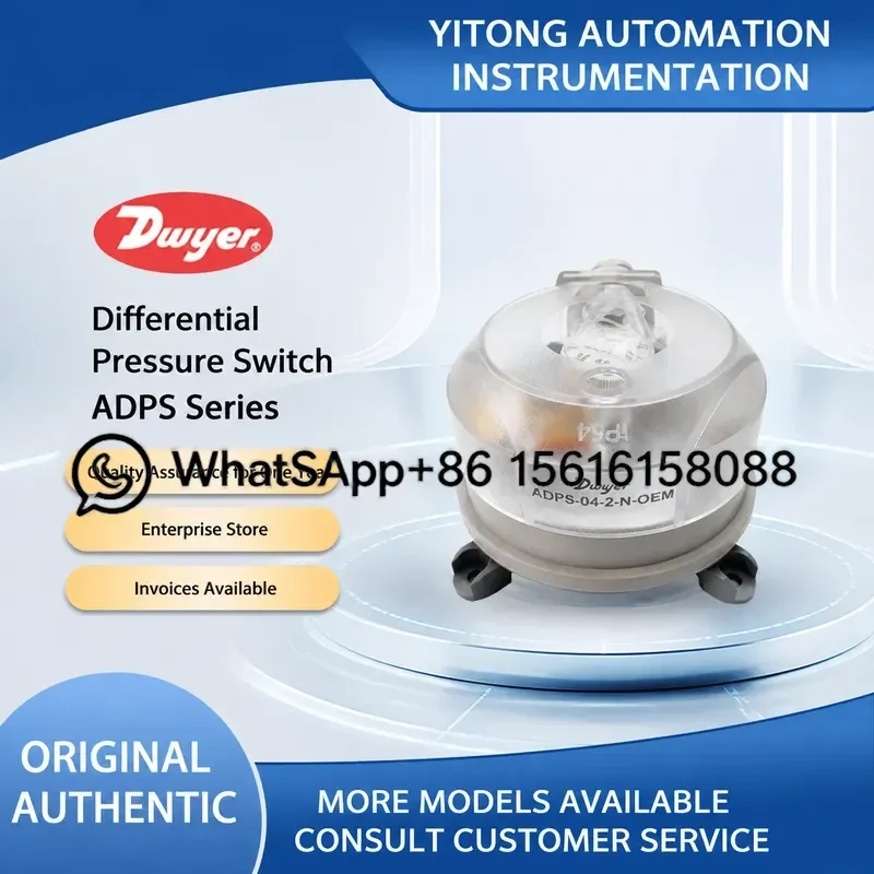 dwyer-adps-03-2-n-adps-05-2-n-adps-06-2-n-adps-07-2-n-adps-08-2-n-air-differential-pressure-switch-controller-hvac-industrial