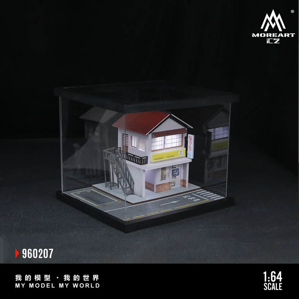 MoreArt+TimeMicro 1:64 ストリートシーン ライトバージョン 組み立て