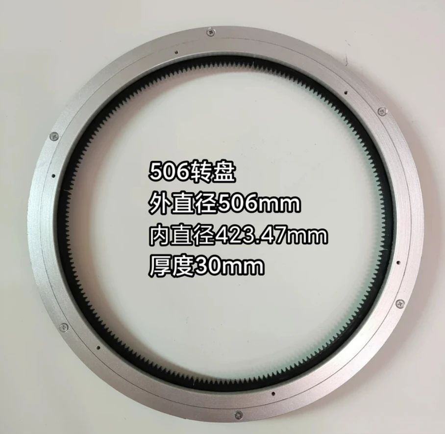 506mm Ball Bearing Swivel Plate, Smooth Rotating Turntable Hardware for Round Dining Table Max Load 100kg