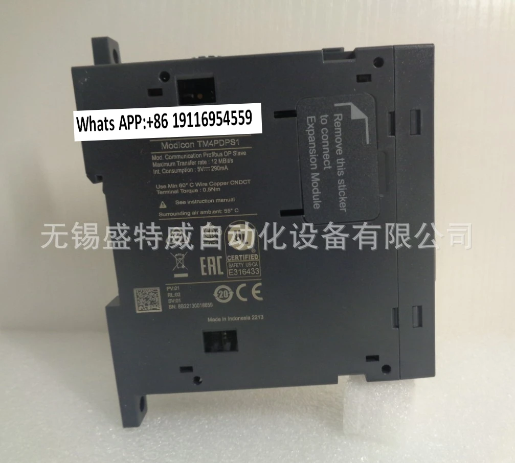 TM4PDPS1 Profibus DP Communication Module SUB-D 9 Connector