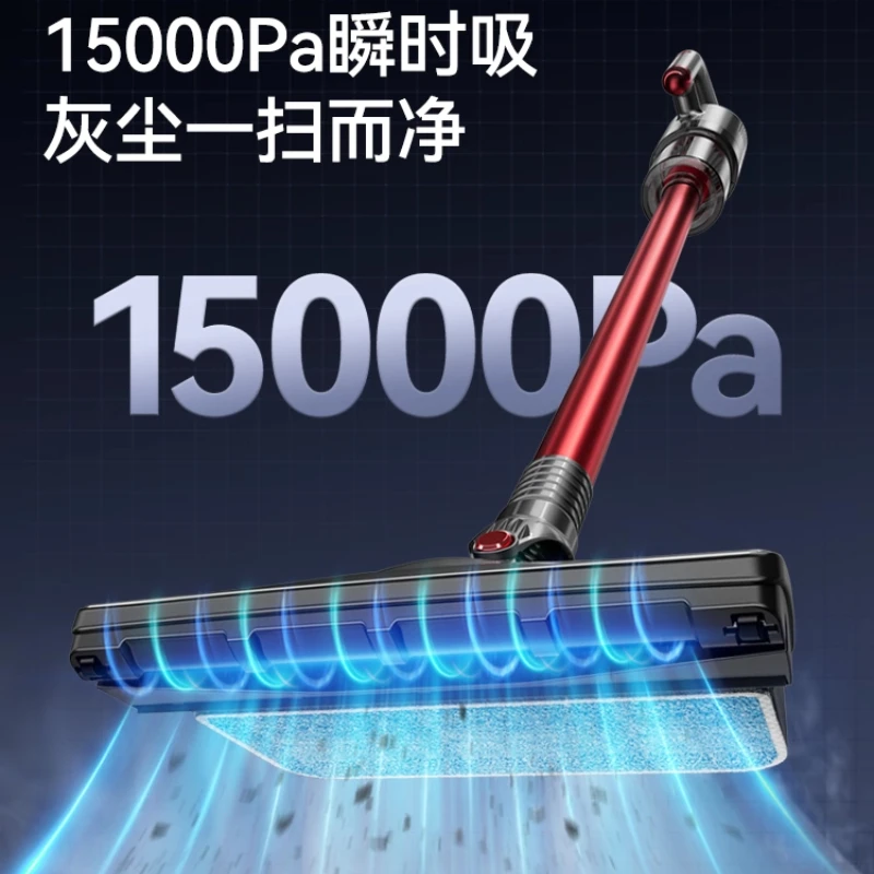 콘카 진공청소기 강력 흡입 유선 핸디형 신제품 애완동물 털 제거 공식 플래그십 스토어 진공청소기&걸레 청소기 세트