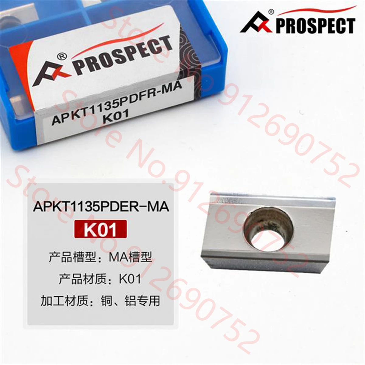 

Твердосплавные пластины APKT1604PDFR-MA K01, APKT1604PDFR-G2 K01, APKT