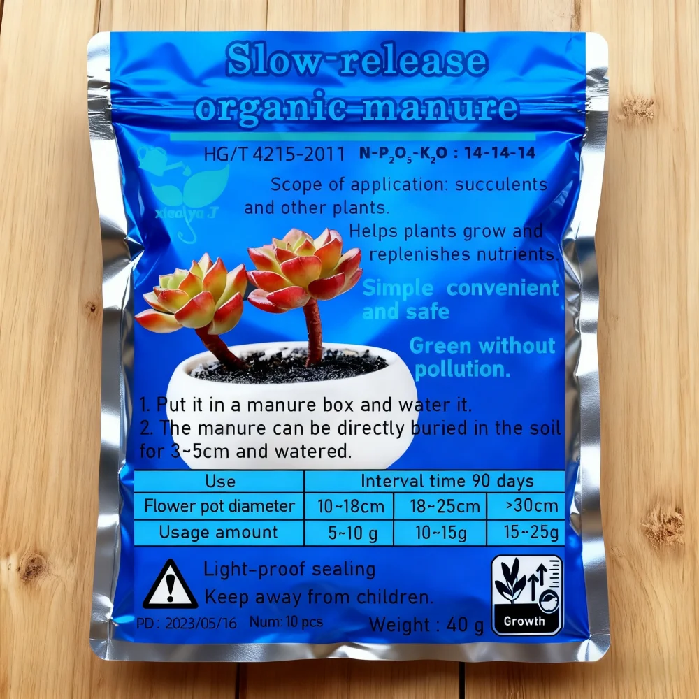 Slow-Release Organic Manure + Small Fertilizer Boxes Replenish Plant Nutrients All-purpose Fertilizer For Bonsai