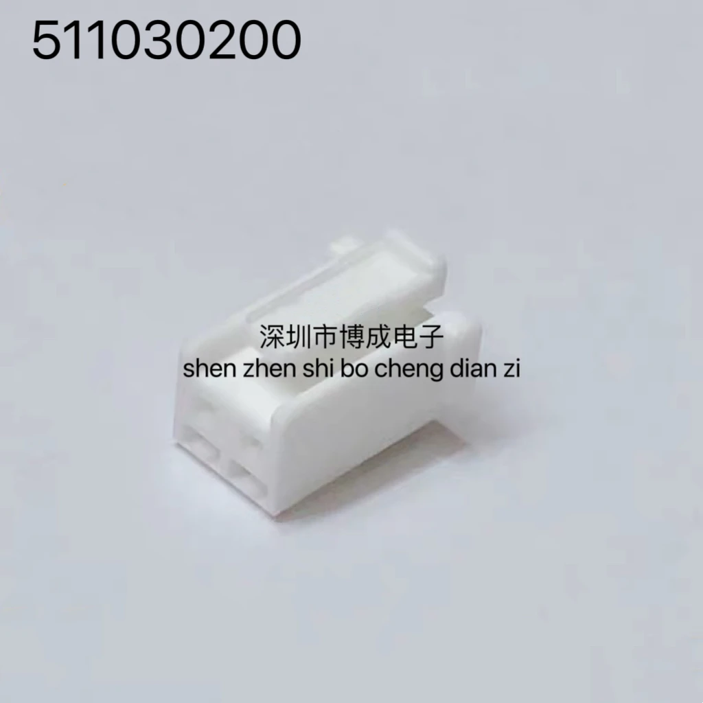 

10 pieces, MOLEX CONN RCPT HSG 2POS 511030200 MM 51103 0200 connector, 2.50-100%, new and original