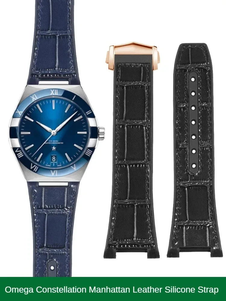 Compatible with Constellation Manhattan 131.13 Ultimate Observatory Blue Series Genuine Leather Silicone Watch Strap for Men