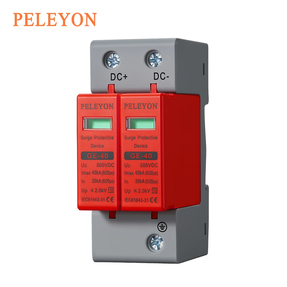 PELEYON  1PC  DC 800/1000V SPD 10KA~20KA 20KA~40KA DC500/600V gray House Surge Protector Protective Low-voltage Arrester Device