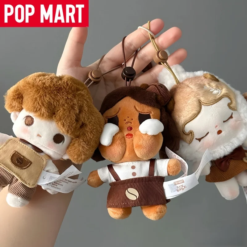 Genuine POP MART Bubble Cute Grain Coffee Factory Series Blind Box Trendy Vinyl Plush Dolls Pendant festival Gifts cute toys