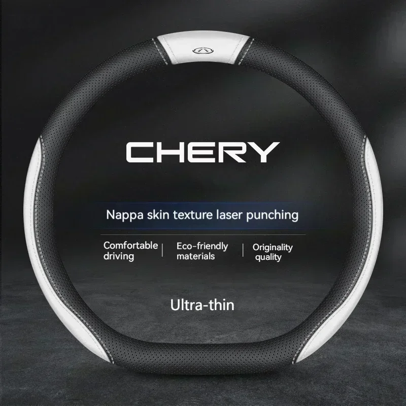 

Car leather steering wheel cover; anti-slip; 38 cm; suitable for Chery Tiggo 7 Pro 20-21;iggo 8 Plus 5 3 2 T11 5X; Amut; Forlven