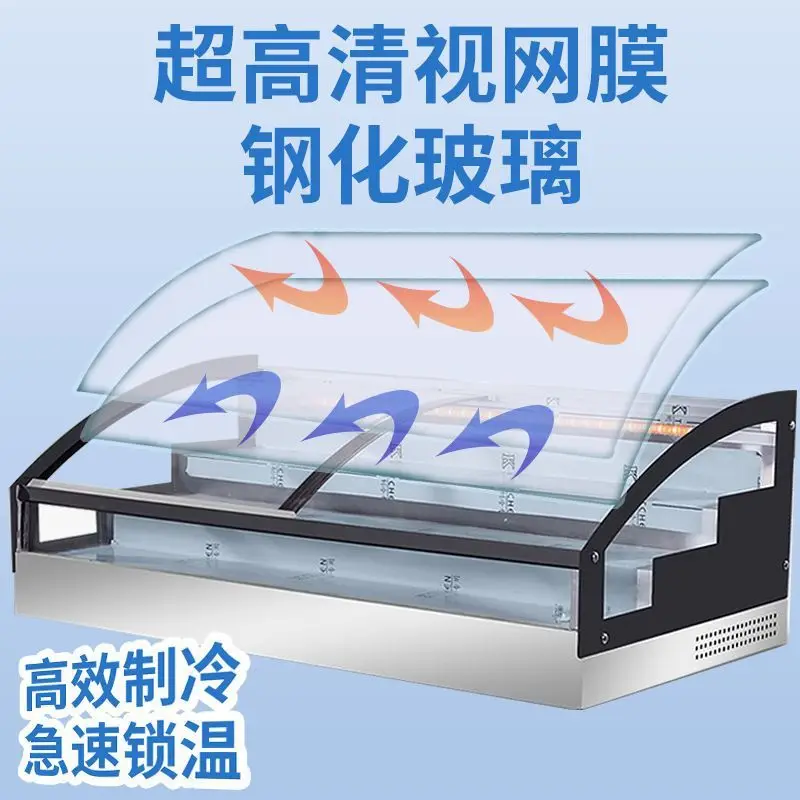 Tricycle, mobile refrigerator, stall, barbecue, fried food fried skewers, braised vegetable skewers, duck neck
