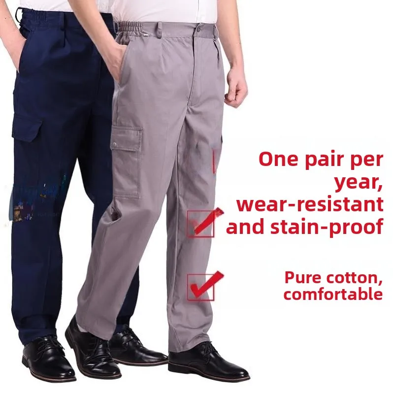 

Мужские рабочие брюки из хлопка и шелка свободного кроя для авторемонта и сварки, модные городские повседневные брюки