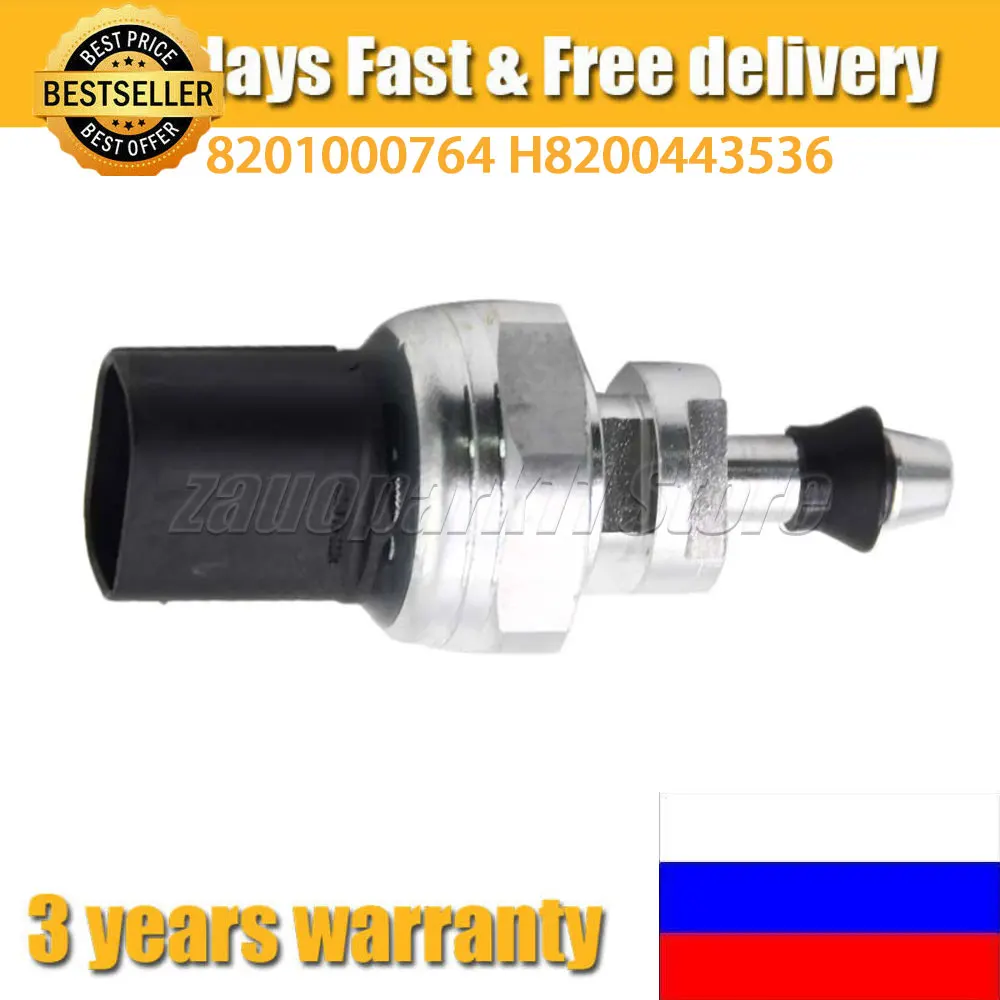 For Renault Vauxhall Opel Vivaro Nissan Juke Qashqai X-TRAIL 8201000764 H8200443536 Turbo Exhaust GAS Pressure Sensor