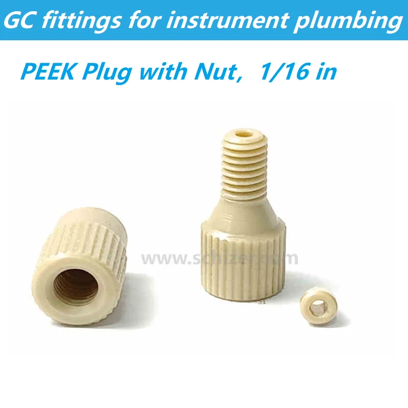 1/16 inch PEEK Tube PLUG with NUT GC HPLC Fittings for Instrument Plumbing Connector for Agilent Shimadzu