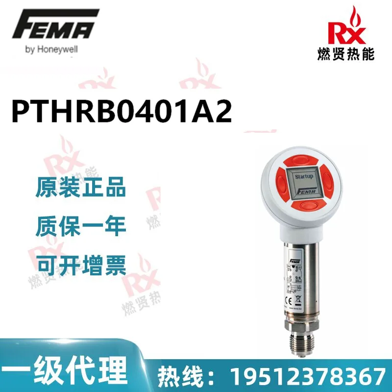 

2025 FEMA Feima transmitter PTHRB0401A2 under Honeywell in the United States 2 in stock