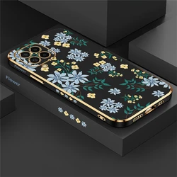 Luxury Plating Phone Case For Samsung Galaxy M53 M51 M33 M32 M31 M30S M23 M14 5G Soft Silicone Flower Cover