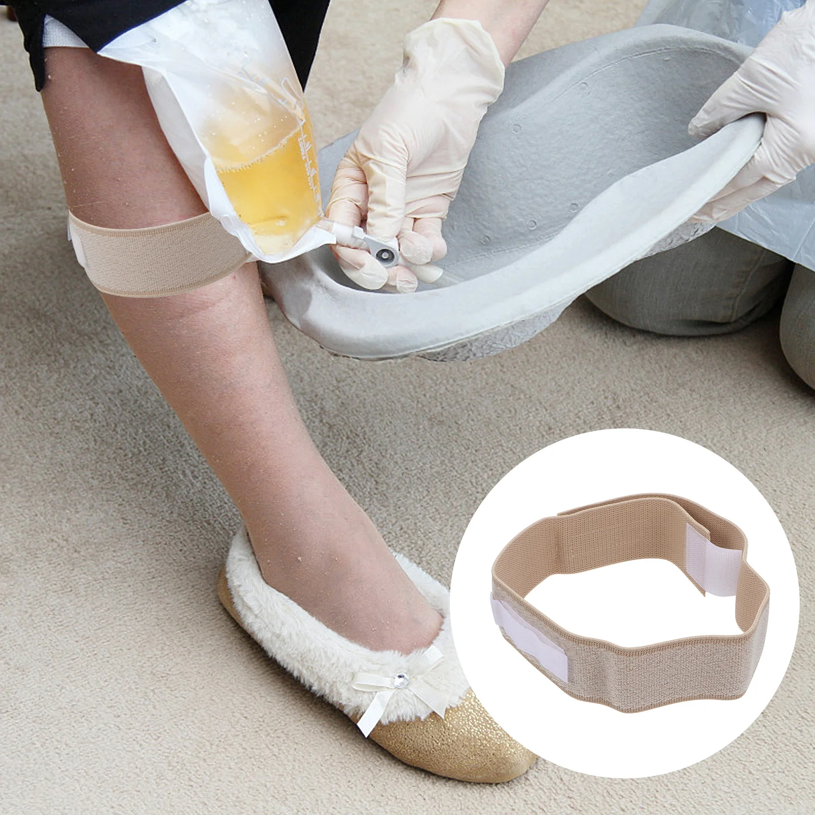 

1Pcs Catheter Fixation Strap Urine Bag External Leg Band Holder Durable Soft Adjustable Comfortable Wear Khaki