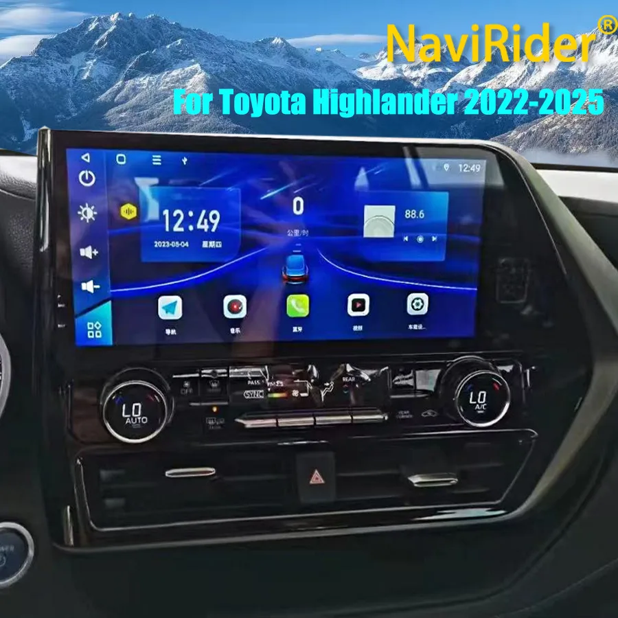12.3inch Android Car Radio For Toyota Highlander Crown Kluger 2021-2025 Multimedia Video Player Carplay Wifi GPS Navi Head Unit