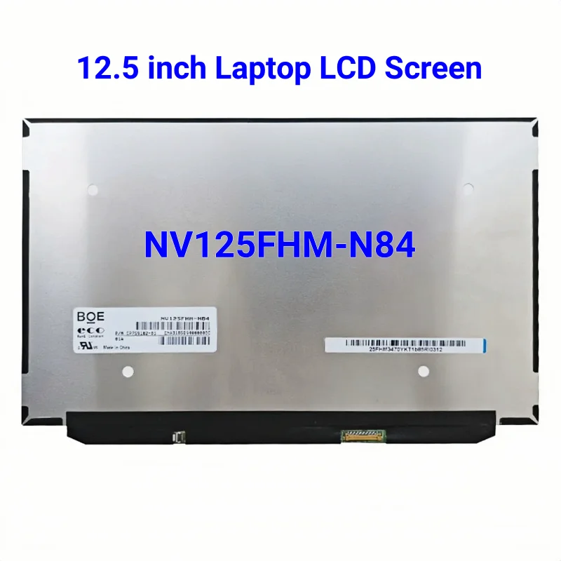 

12.5 ЖК-экран NV125FHM-N84 FHD 1920x108 0 IPS