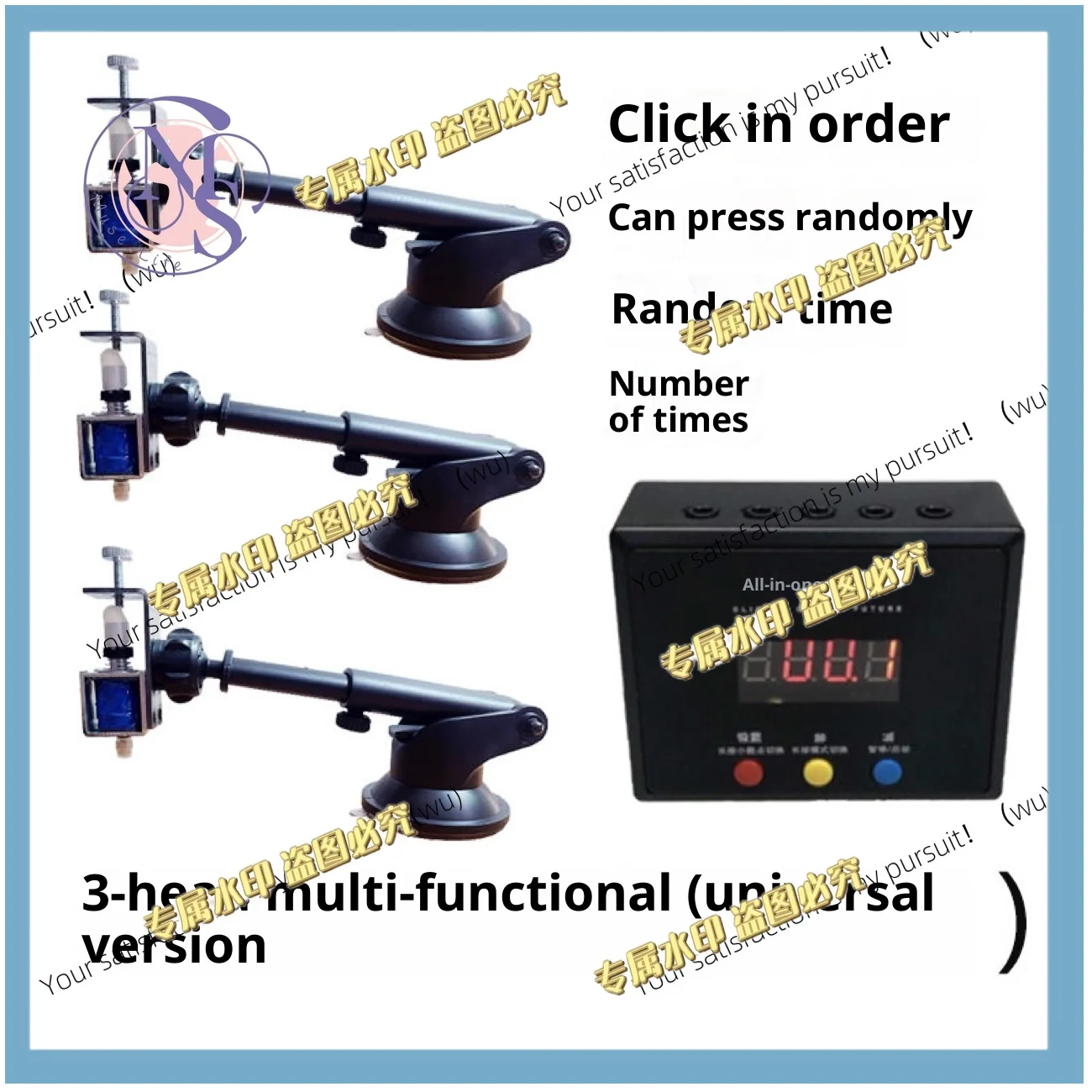 Keyboard and mouse clicker, anti-hang 0.01-9999 minutes, automatic random click