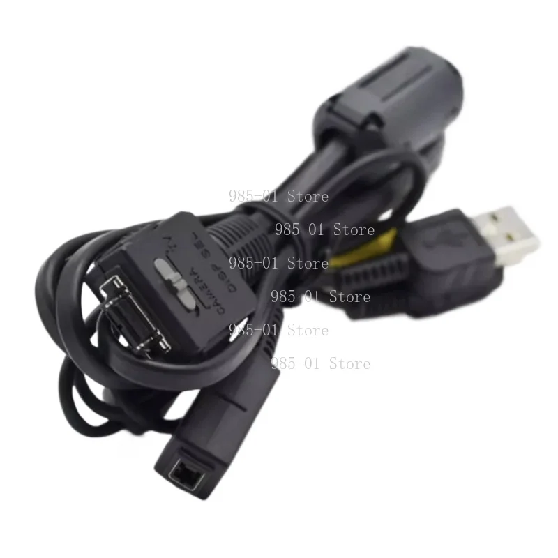 For Sony DSC-W50 W5… - image