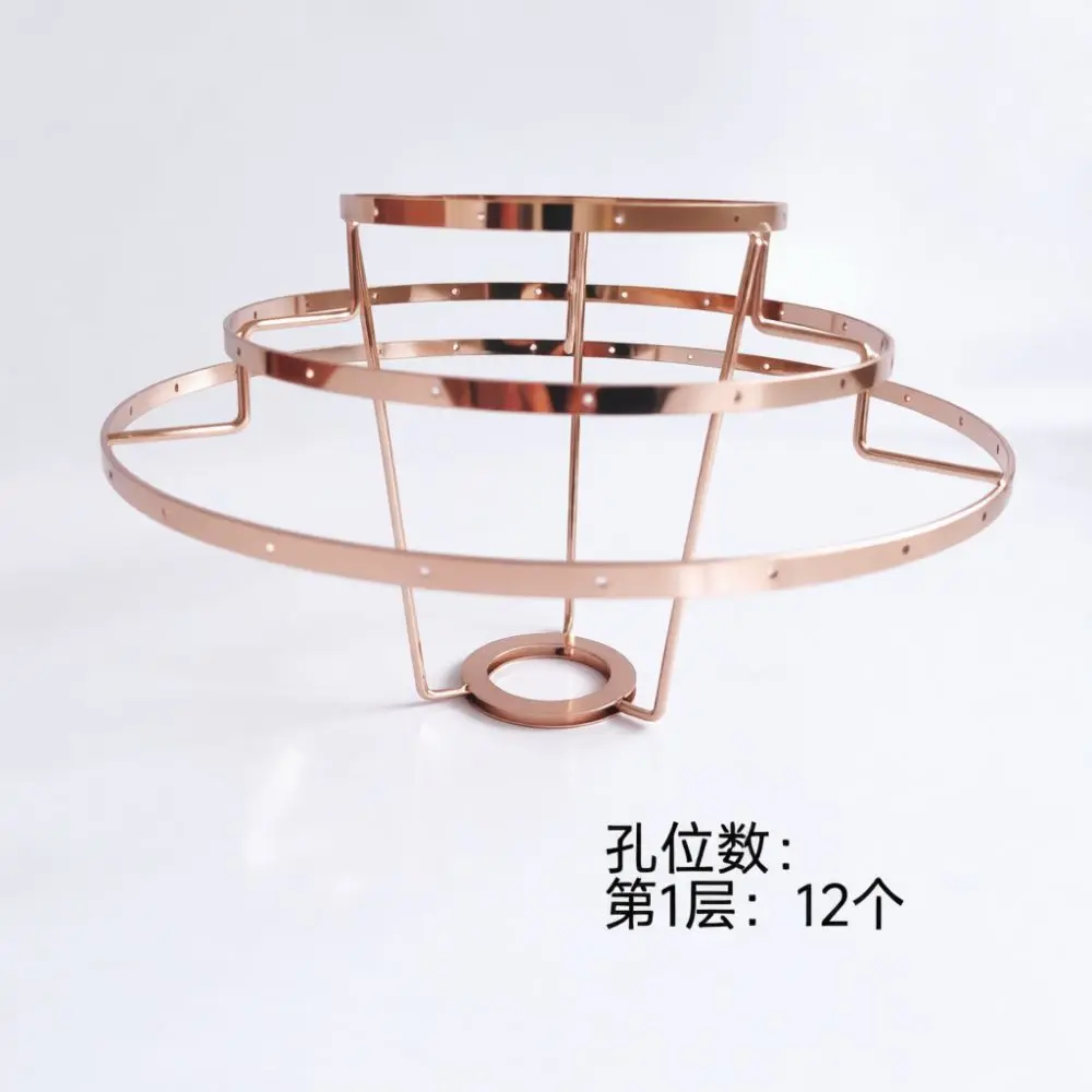 Metal Lampshade Frame For DIY Handmade Woven Lamp Holder Iron Skeleton Artistic Pendant Light Base Accessory Home Decor Craft