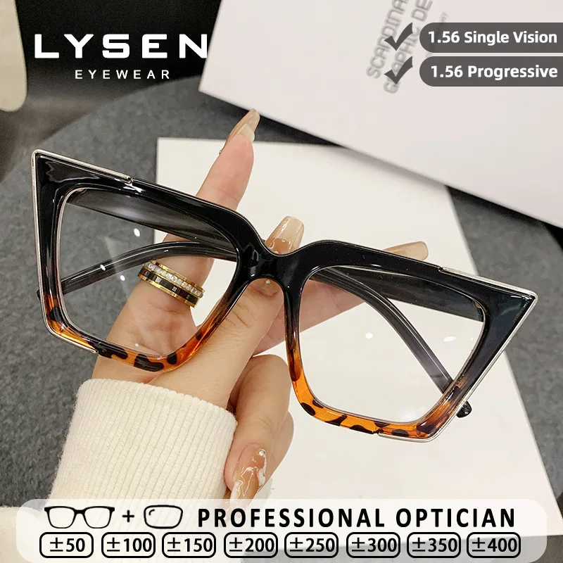 

LYSEN Personalized Trendy Square Women's Reading Glasses Blue Light Blocking Myopia Customized Progressive Prescription Glasses