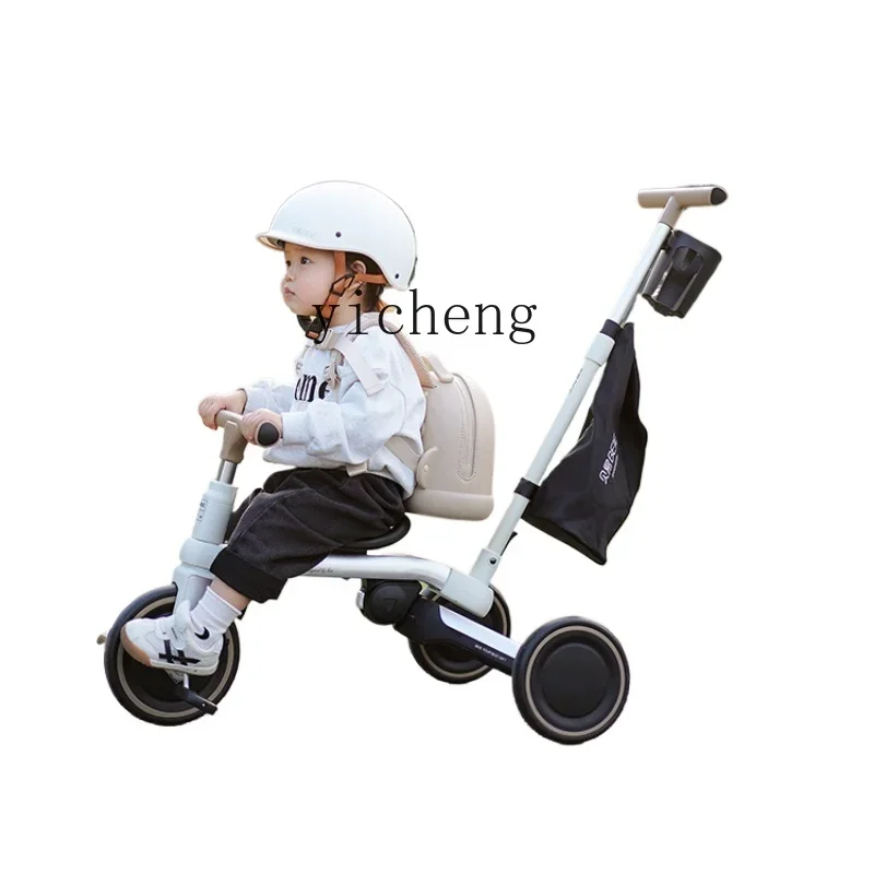Tqh Children's Tricycle Bicycle Baby Can Pedal Walk the Children Fantstic Product Trolley Foldable and Portable