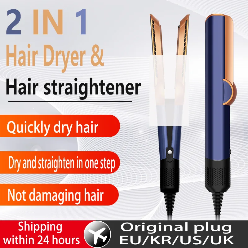 2 IN 1 Professional Hair Straightener & Hair Dryer Styling Tool Heat-Up Hair Flat Iron Negative Ion Iron Long-Lasting