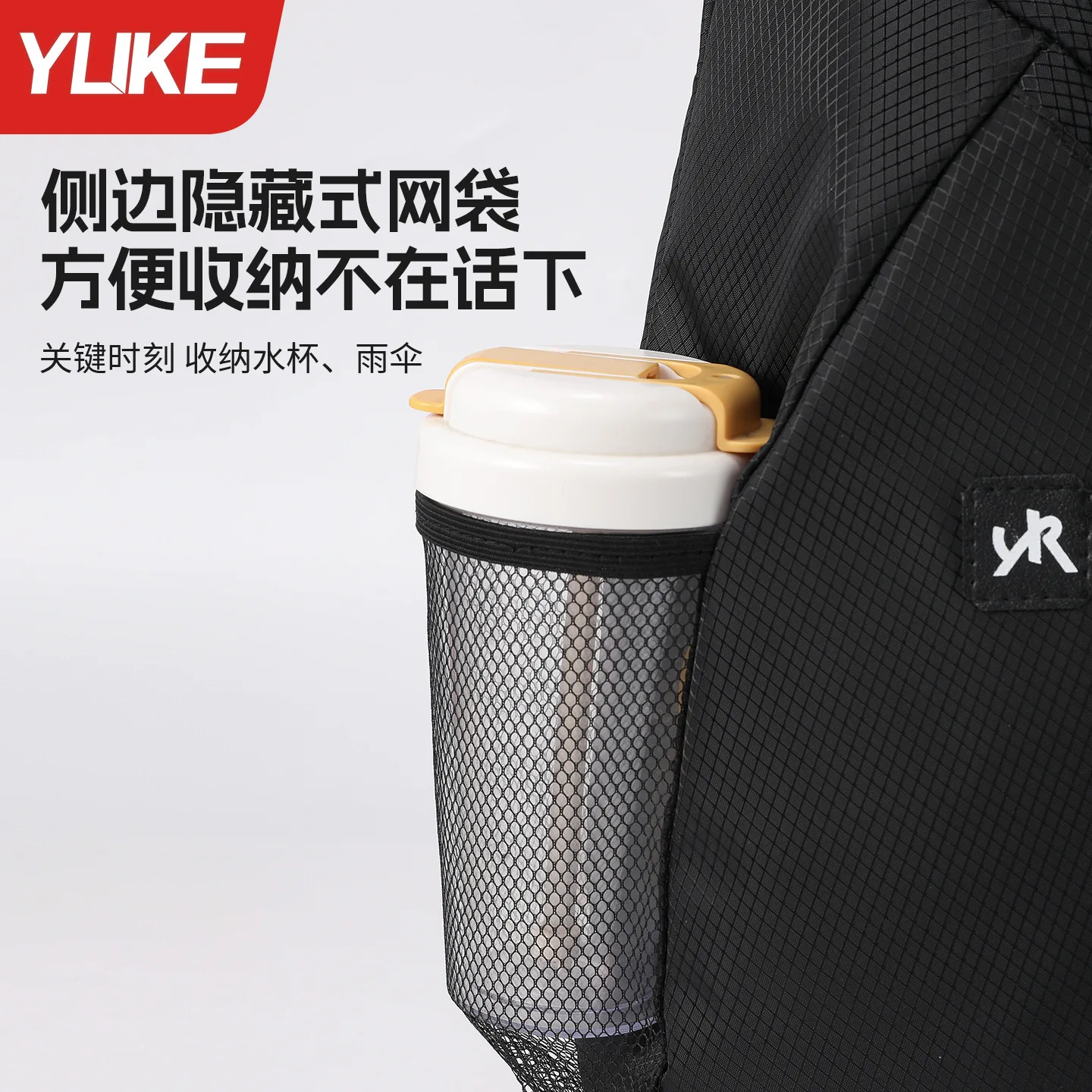 Nouveau Sac de Sport Multifonc - Badminton Video avis et prix