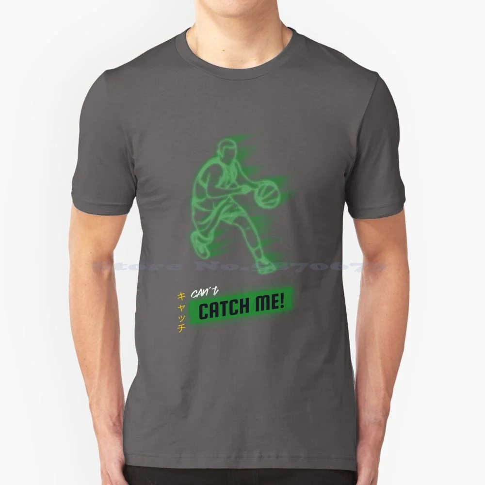 Basketball Can’T Catch Me T Shirt 100% Cotton Tee Rajon Rondo Ray Allen Paul Pierce Kevin Garnett Jayson Tatum Marcus Smart