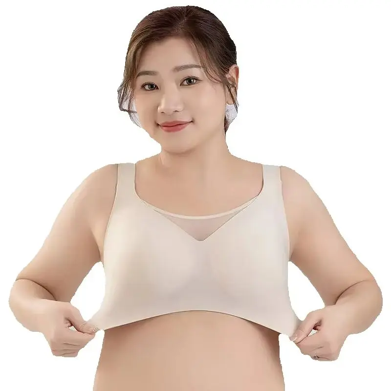 

KUCLUT Upgraded plus size jelly seamless anti sagging underwear for sports comfort, anti and beautiful back text bra