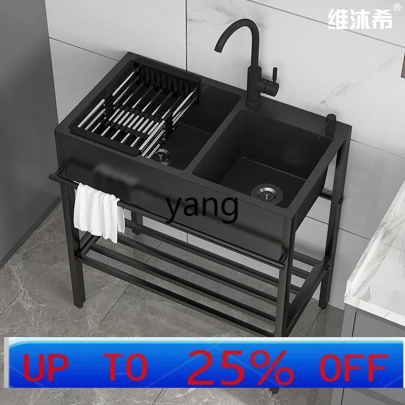 

CX stainless steel bracket kitchen sink double sink integrated vegetable basin large single slot balcony
