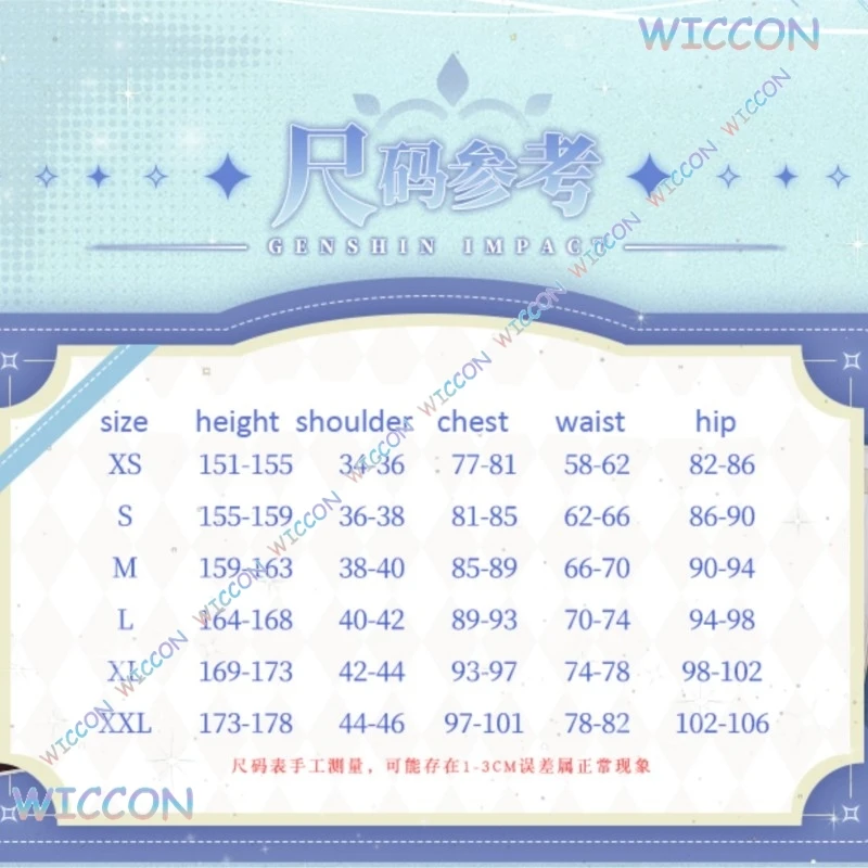 [Wona Cos] Genshin Impact Lauma Cosplay Peruca Vestido Uniforme Headwear Brincos Frostmoon Scions Halloween Party Outfit Wome